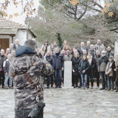 Ανακοίνωση πρωτοβουλίας από ΙΣΝ