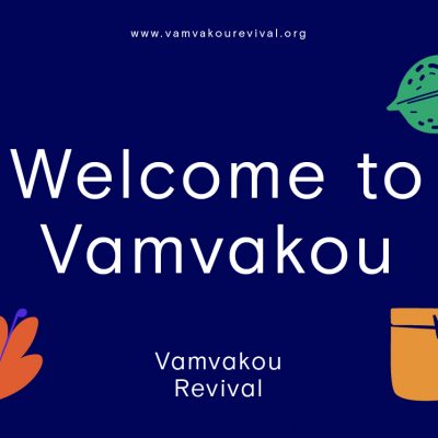 Vamvakou Revival gets its visual identity